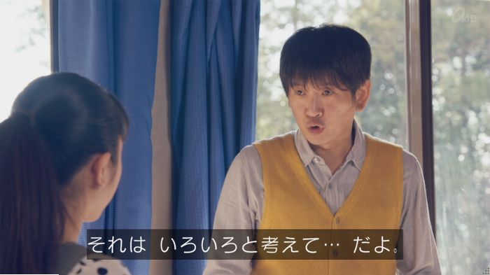 家政婦のミタゾノ 5話のキャプ520