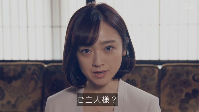 家政婦のミタゾノ 5話のキャプ177