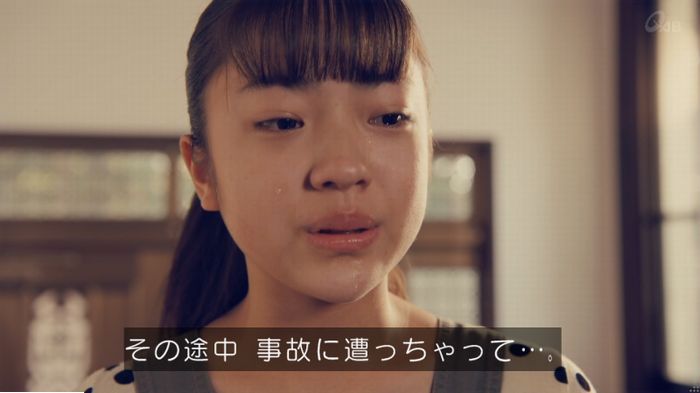 家政婦のミタゾノ 5話のキャプ831