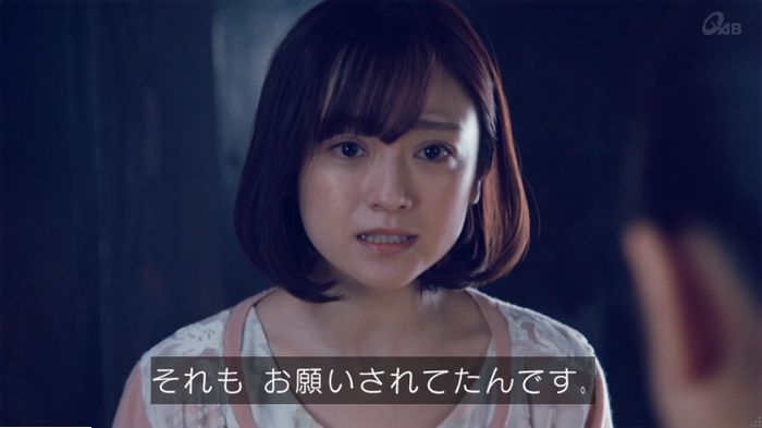 家政婦のミタゾノ 5話のキャプ701
