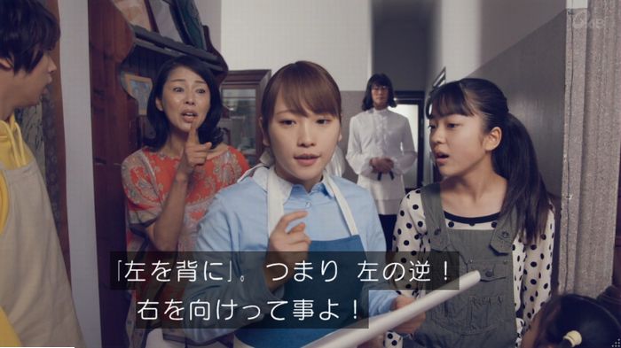 家政婦のミタゾノ 5話のキャプ593