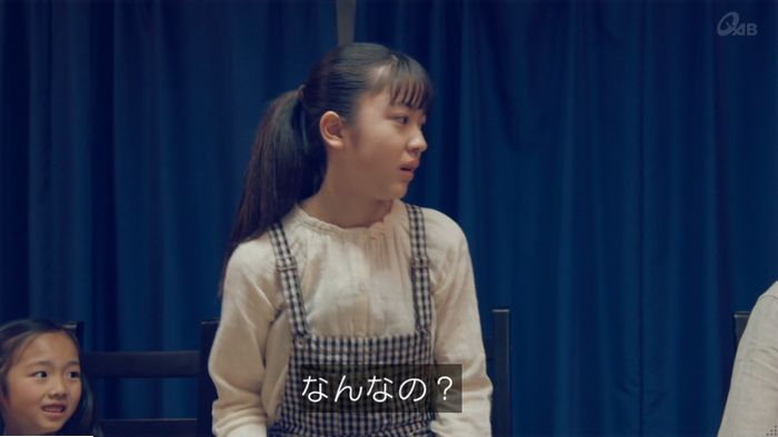 家政婦のミタゾノ 5話のキャプ337