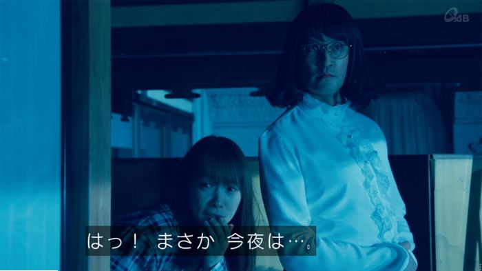 家政婦のミタゾノ 5話のキャプ477