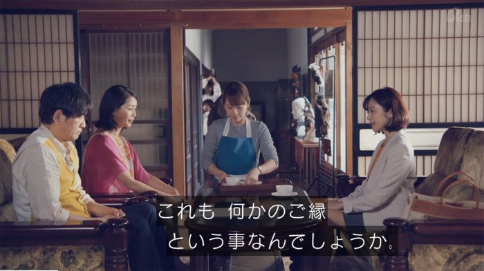 家政婦のミタゾノ 5話のキャプ191