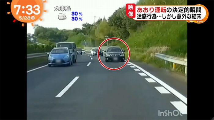 めざましTVのキャプ4