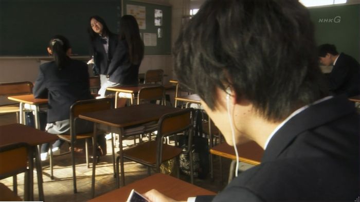腐女子うっかりゲイに告るのキャプ124