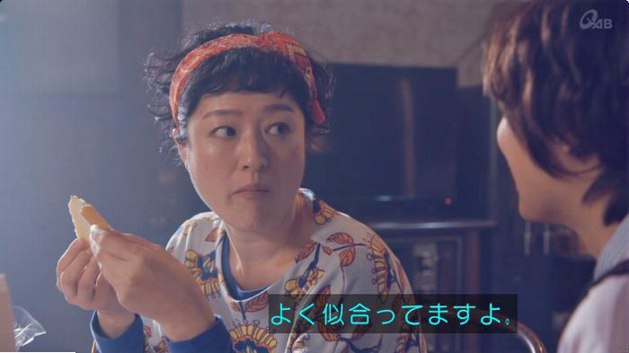 家政婦のミタゾノ 5話のキャプ27
