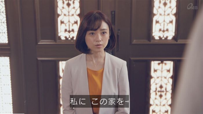 家政婦のミタゾノ 5話のキャプ150