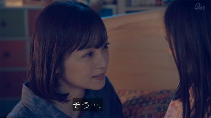 家政婦のミタゾノ 5話のキャプ431