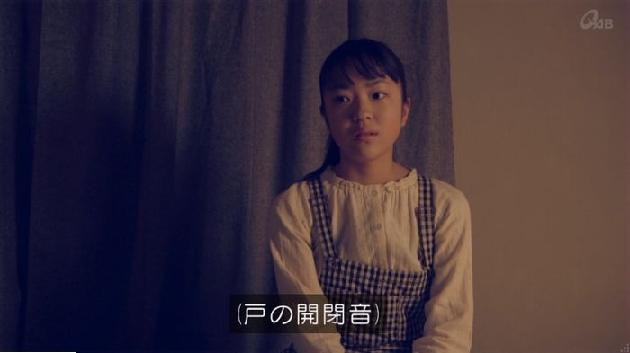 家政婦のミタゾノ 5話のキャプ392