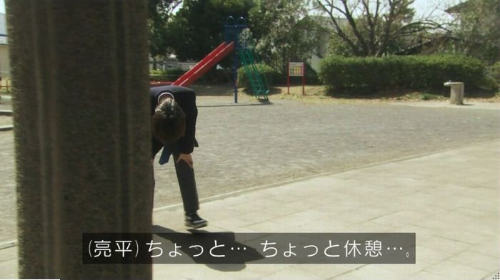 腐女子うっかりゲイに告るのキャプ78