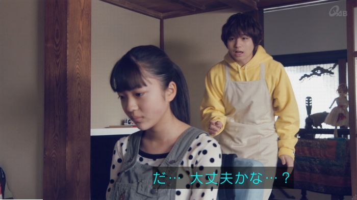 家政婦のミタゾノ 5話のキャプ529