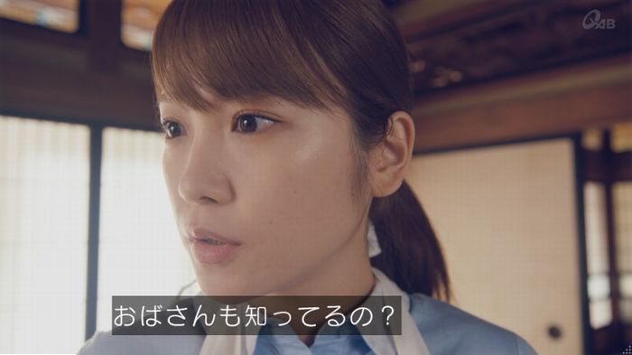 家政婦のミタゾノ 5話のキャプ562