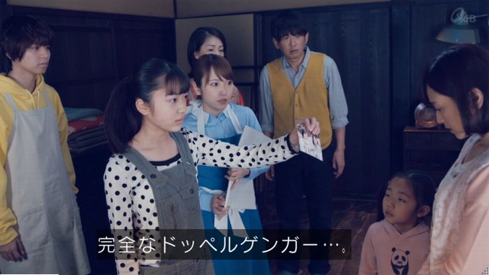 家政婦のミタゾノ 5話のキャプ677