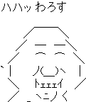 aa