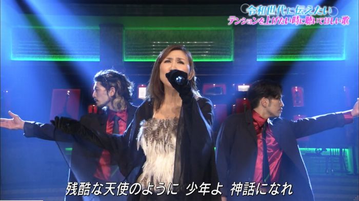 あなたが聴きたい歌の4時間スペシャルのキャプ42