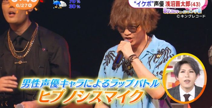 めざましテレビのキャプ15