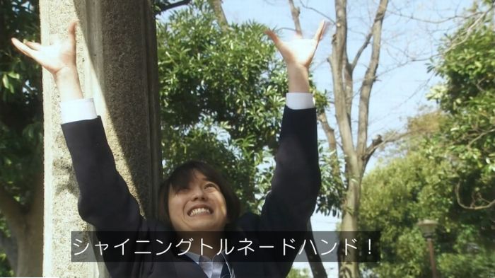 腐女子うっかりゲイに告るのキャプ61