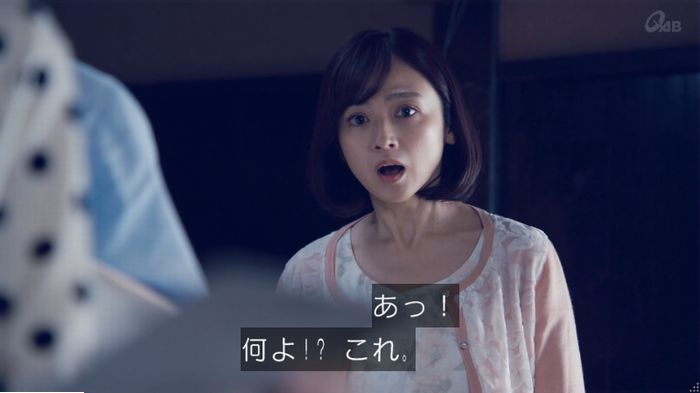 家政婦のミタゾノ 5話のキャプ673