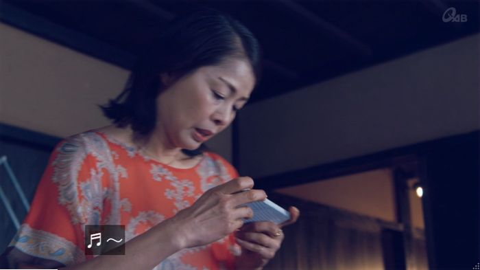 家政婦のミタゾノ 5話のキャプ729