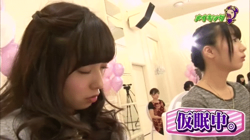 nogibingo