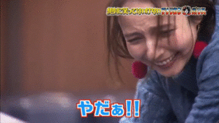 ガキの使い 笑ってはいけない でベッキーがタイキックの餌食になり話題に Gif画像あり ラビット速報 ガキの使い 笑ってはいけない でベッキーがタイキックの餌食になり話題に Gif画像あり ラビット速報