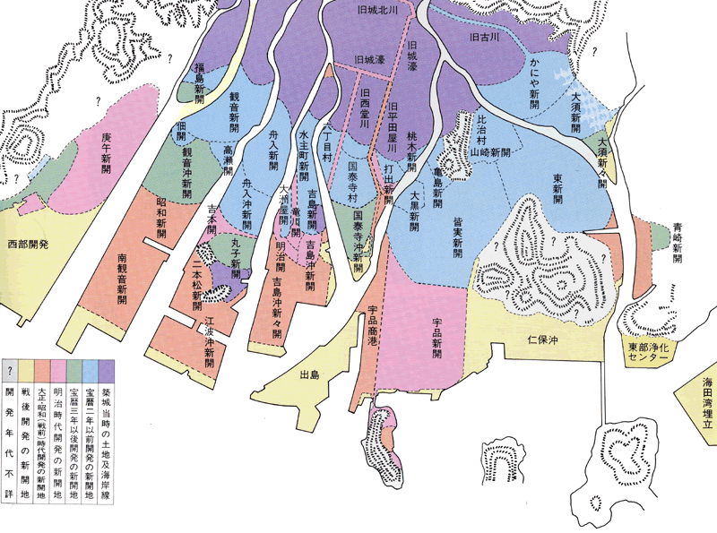 広島の都市問題 南海トラフ巨大地震と広島 ２ 封入体筋炎患者闘病記